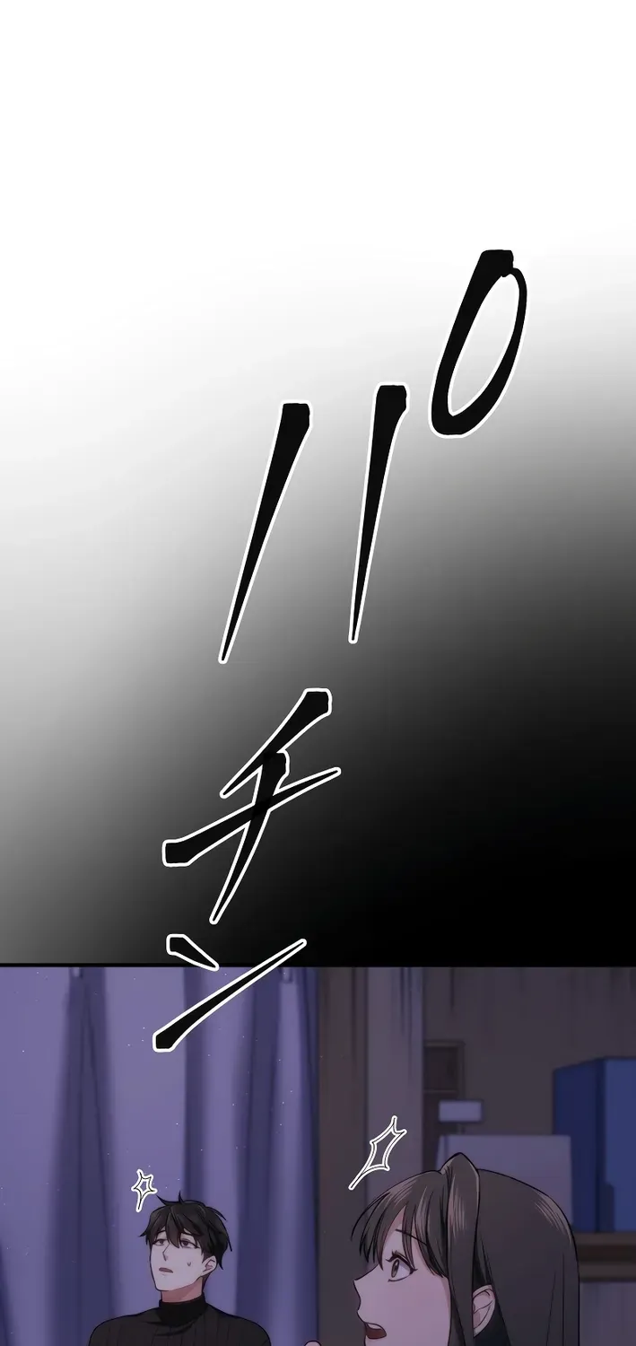 Read Flame Streamer: Dungeon Avenger chapter 13 image 8 on Lezhin