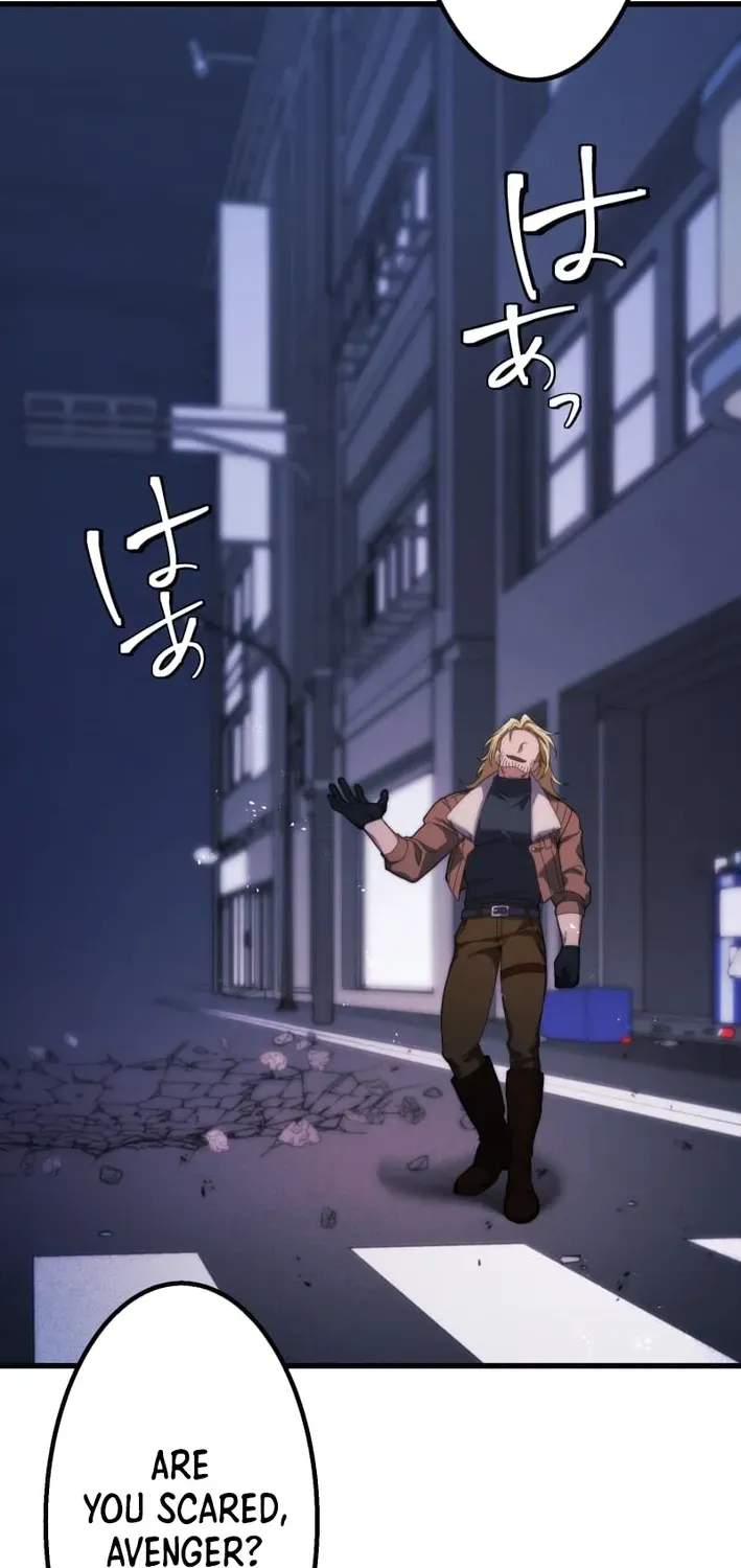Read Flame Streamer: Dungeon Avenger chapter 19 image 24 on Lezhin
