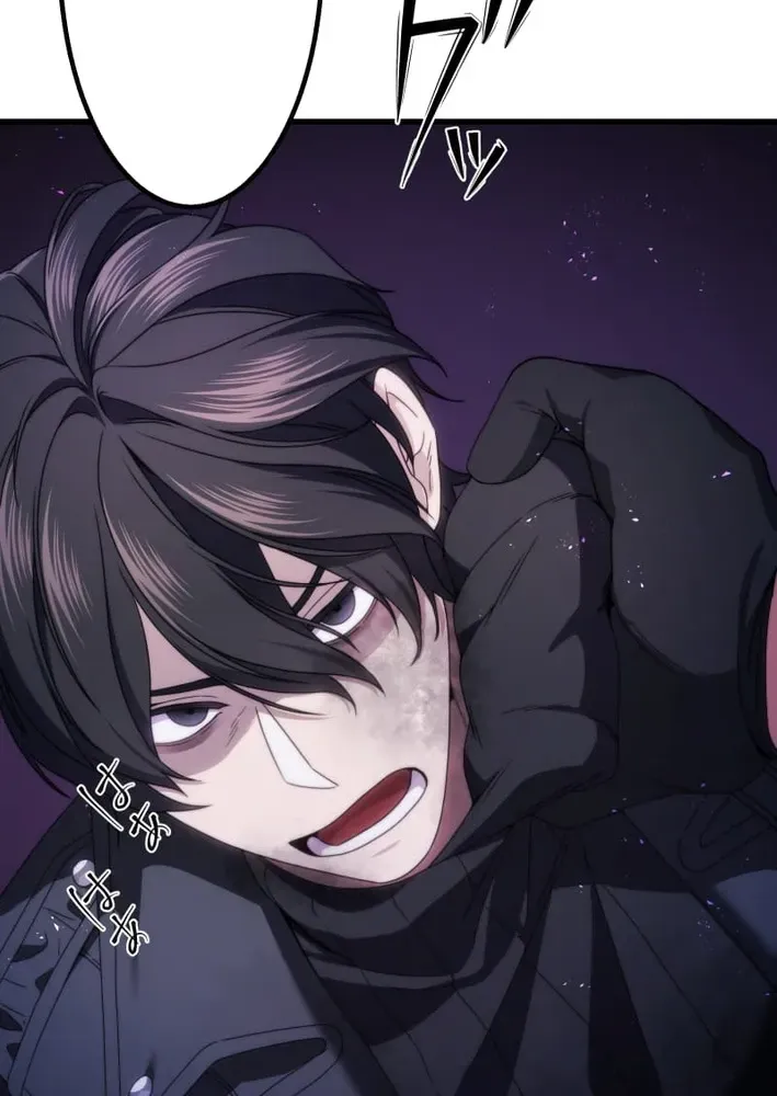 Read Flame Streamer: Dungeon Avenger chapter 19 image 27 on Lezhin