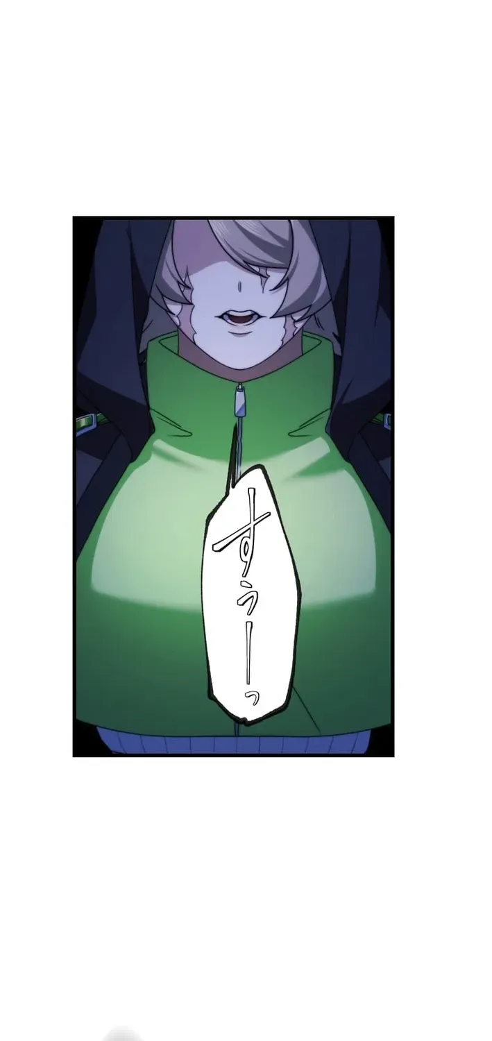 Read Flame Streamer: Dungeon Avenger chapter 19 image 66 on Lezhin