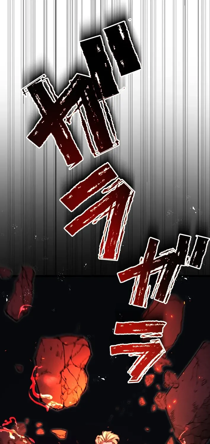 Read Flame Streamer: Dungeon Avenger chapter 20 image 106 on Lezhin