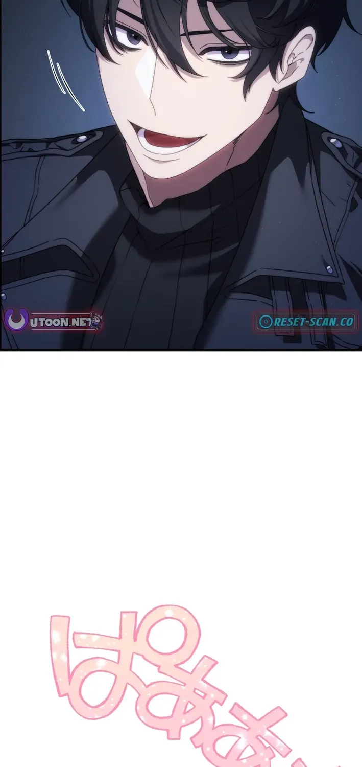 Read Flame Streamer: Dungeon Avenger chapter 20 image 24 on Lezhin