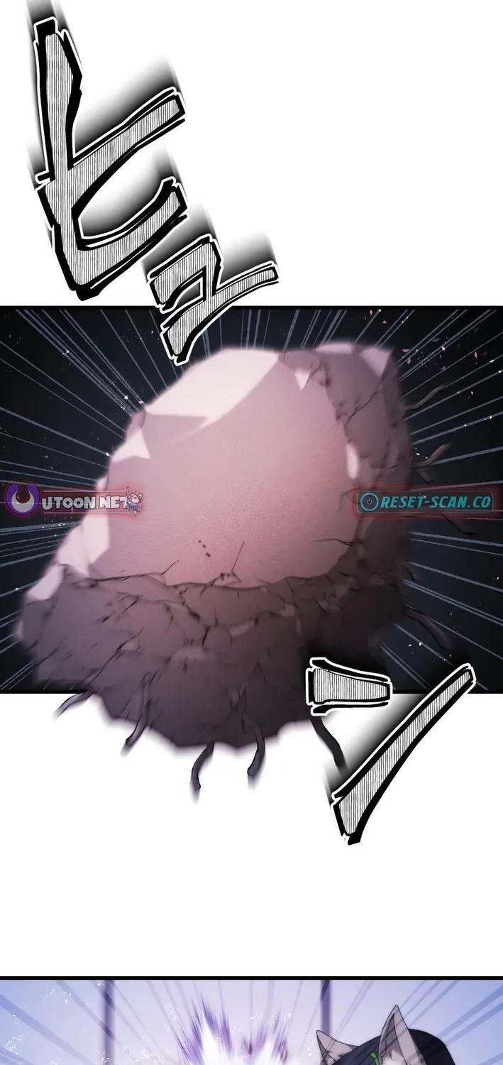 Read Flame Streamer: Dungeon Avenger chapter 20 image 28 on Lezhin