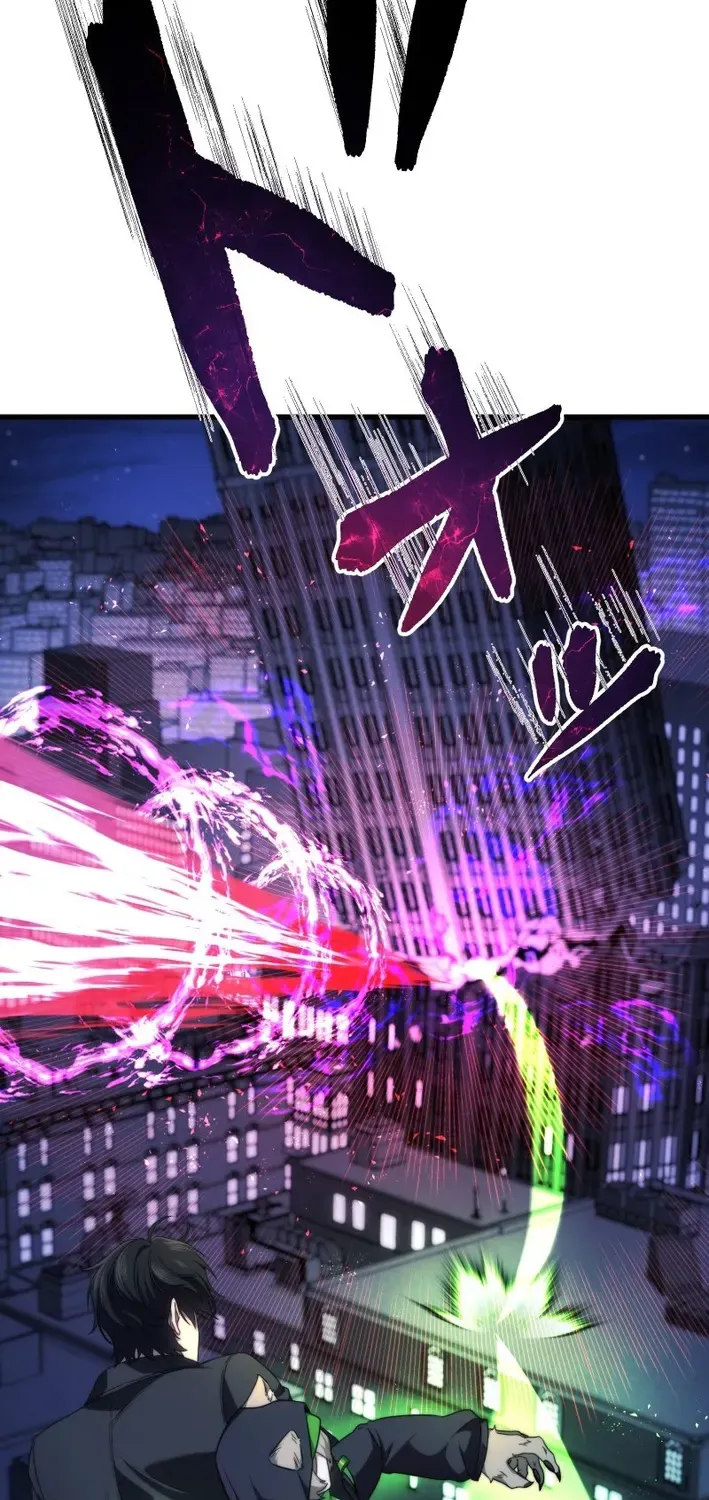 Read Flame Streamer: Dungeon Avenger chapter 20 image 65 on Lezhin