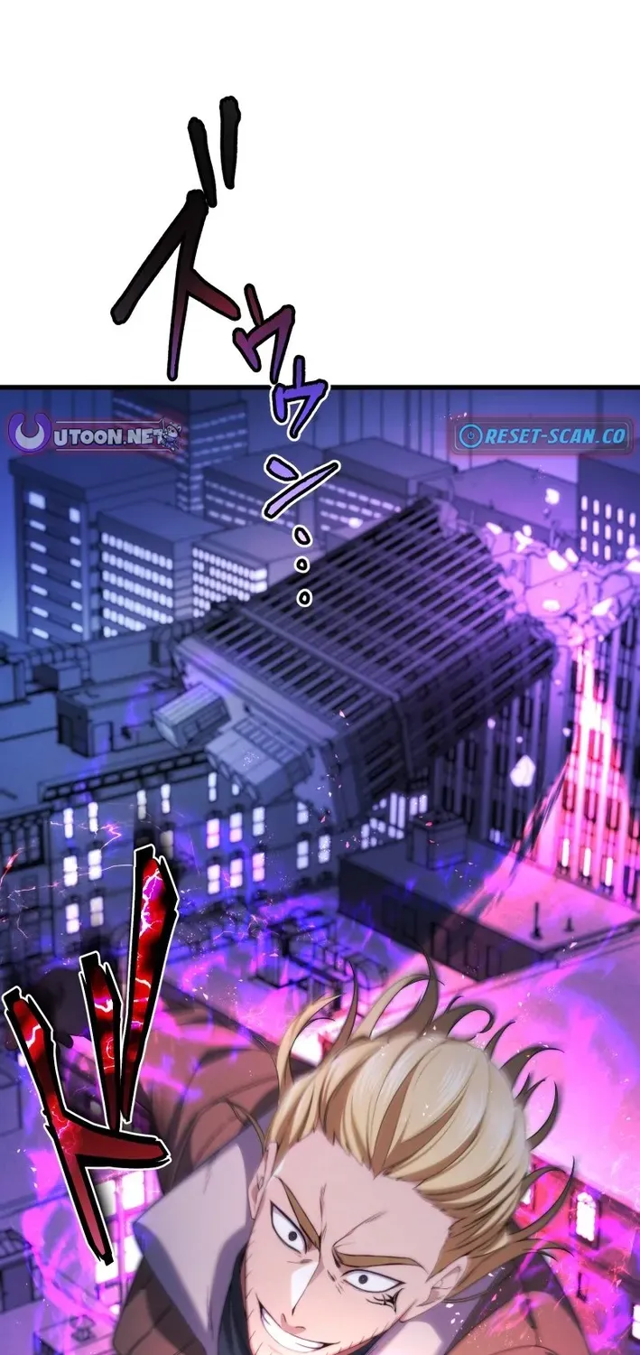 Read Flame Streamer: Dungeon Avenger chapter 20 image 68 on Lezhin