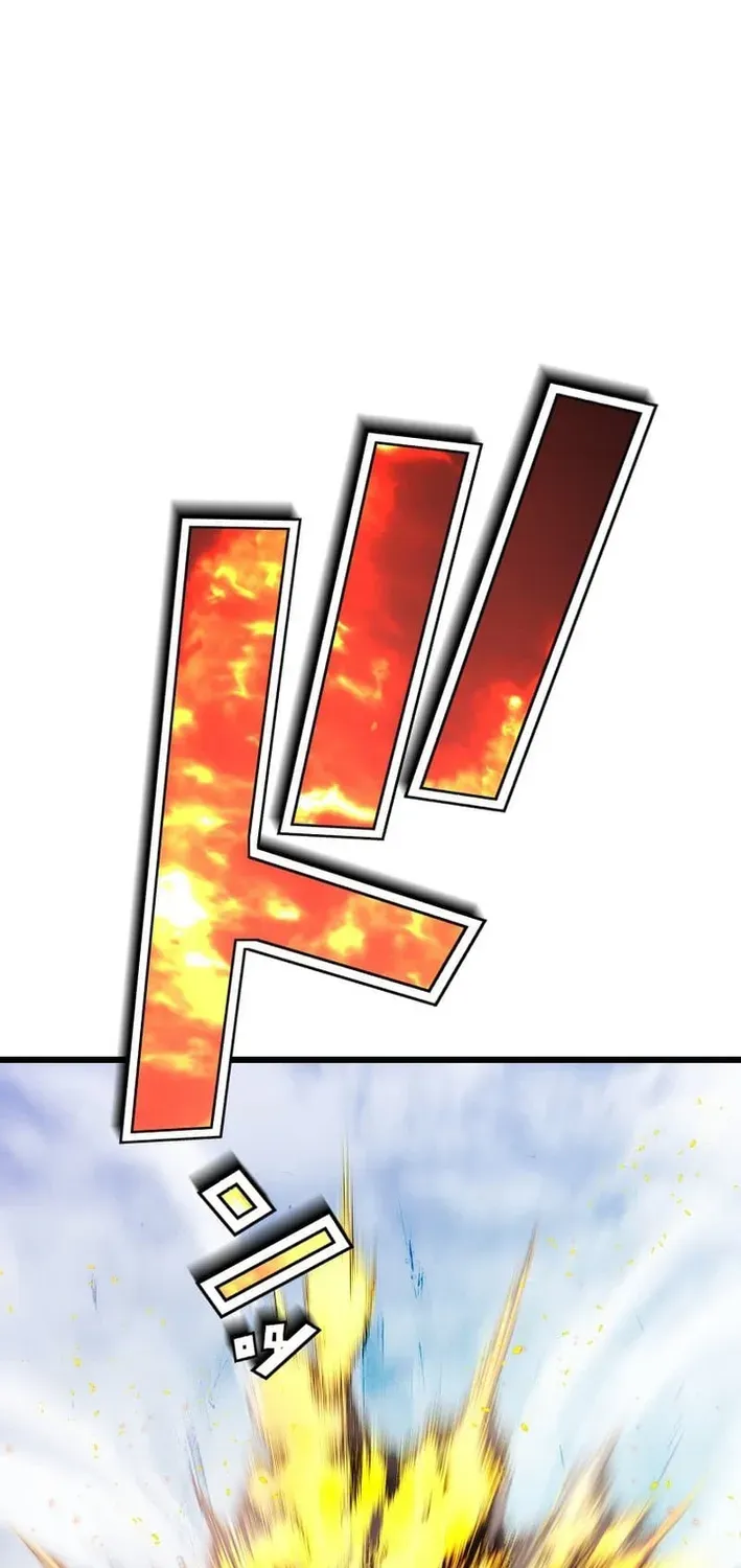 Read Flame Streamer: Dungeon Avenger chapter 24 image 112 on Lezhin