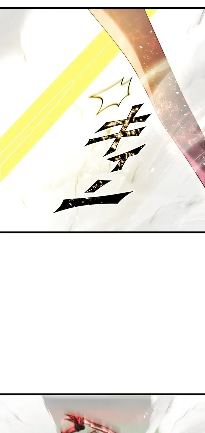 Read Flame Streamer: Dungeon Avenger chapter 24 image 128 on Lezhin