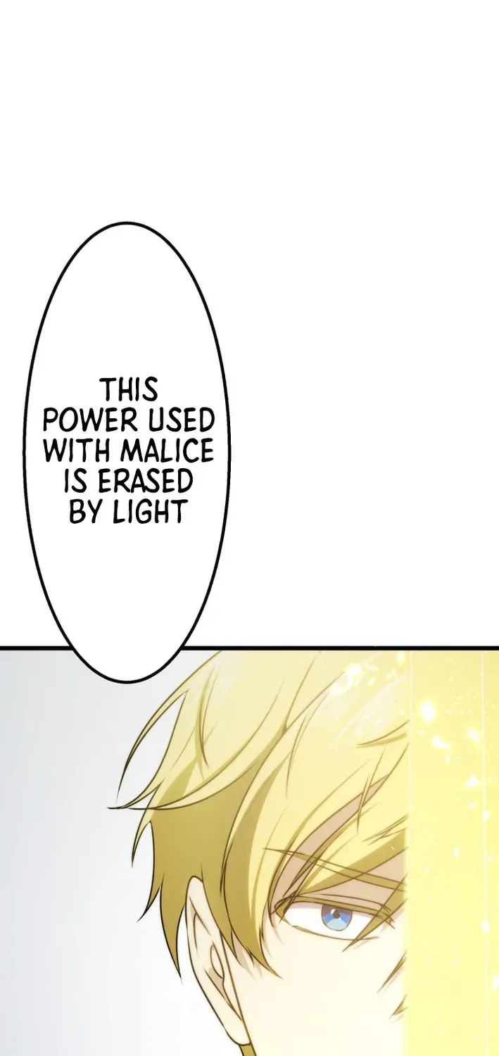 Read Flame Streamer: Dungeon Avenger chapter 24 image 95 on Lezhin