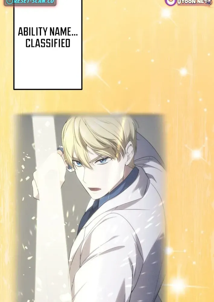 Read Flame Streamer: Dungeon Avenger chapter 24 image 97 on Lezhin