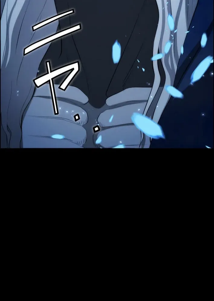 Read Flame Streamer: Dungeon Avenger chapter 27 image 111 on Lezhin
