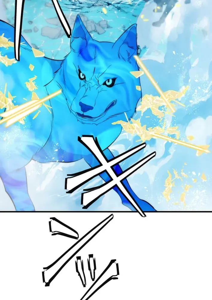 Read Flame Streamer: Dungeon Avenger chapter 27 image 90 on Lezhin