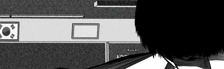 Flames Chapter 10 page 145 - 