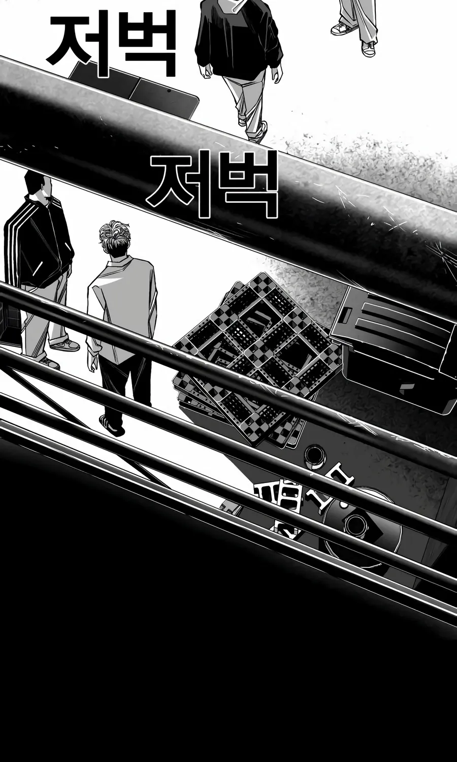 Flames Chapter 10 page 67 - 