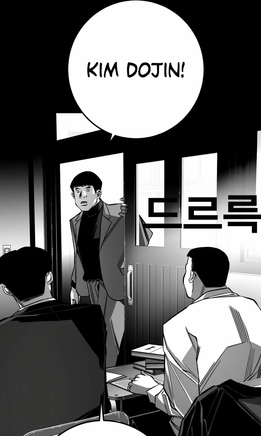 Flames Chapter 10 page 81 - 