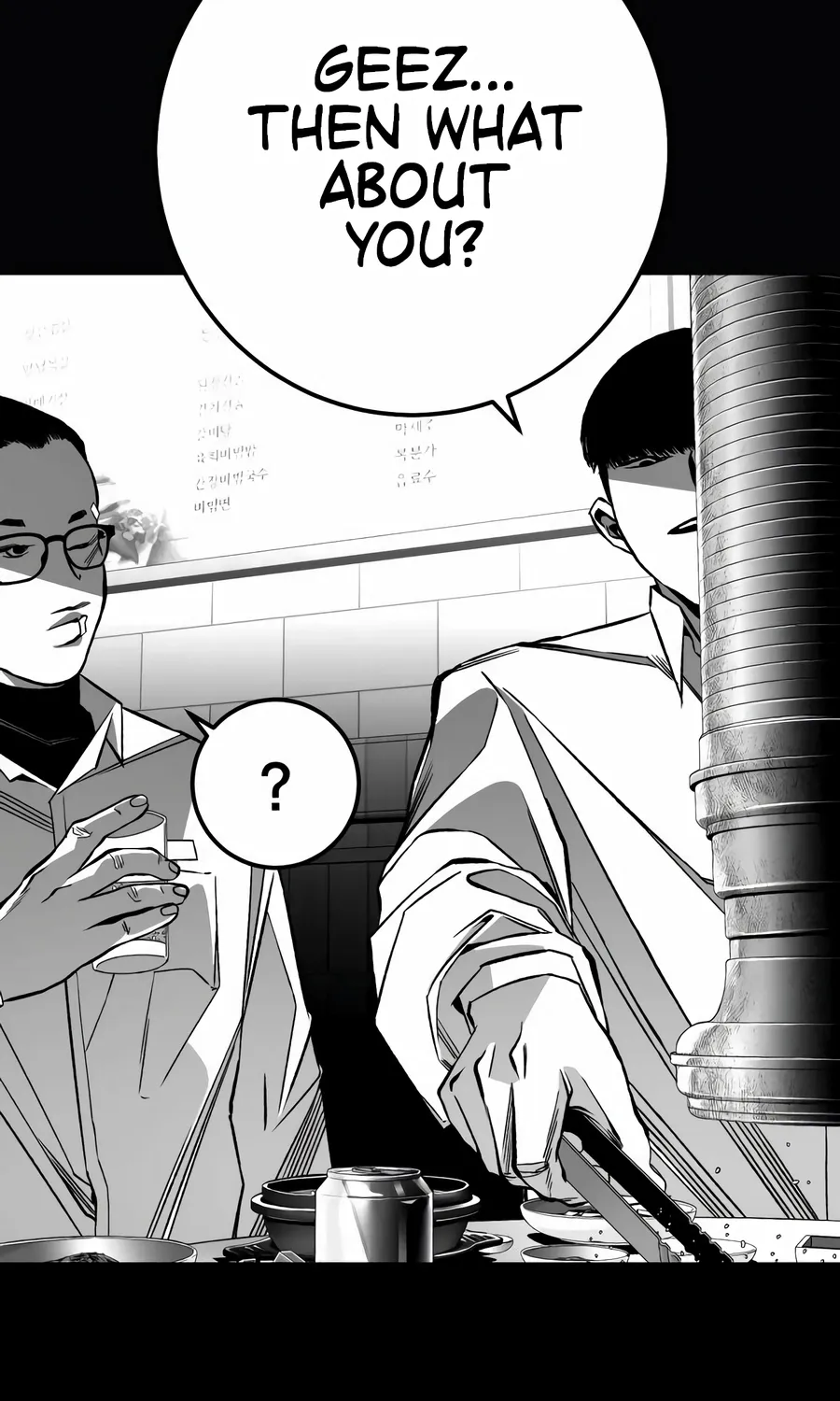 Flames Chapter 11 page 139 - 