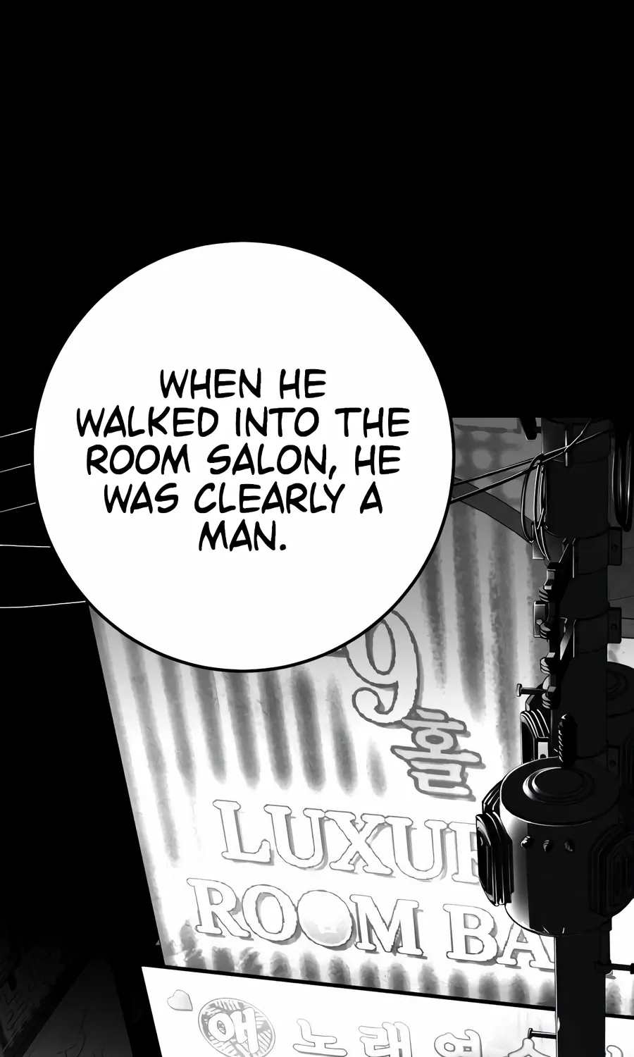 Flames Chapter 11 page 88 - 