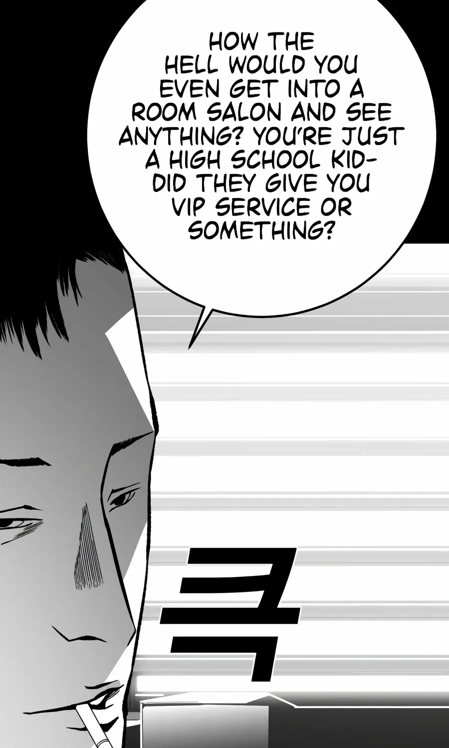 Flames Chapter 12 page 9 - 