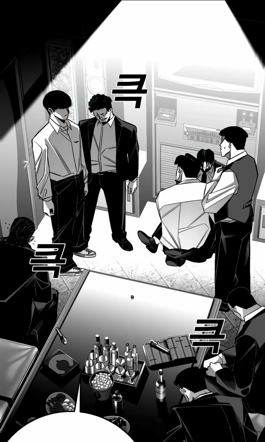Flames Chapter 13 page 14 - 
