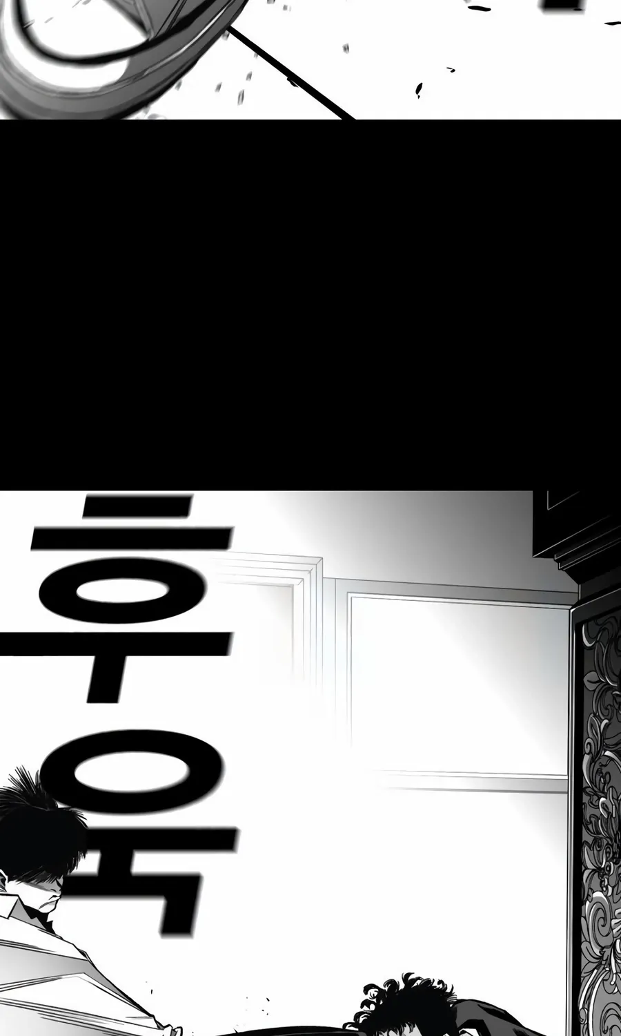 Flames Chapter 13 page 37 - 