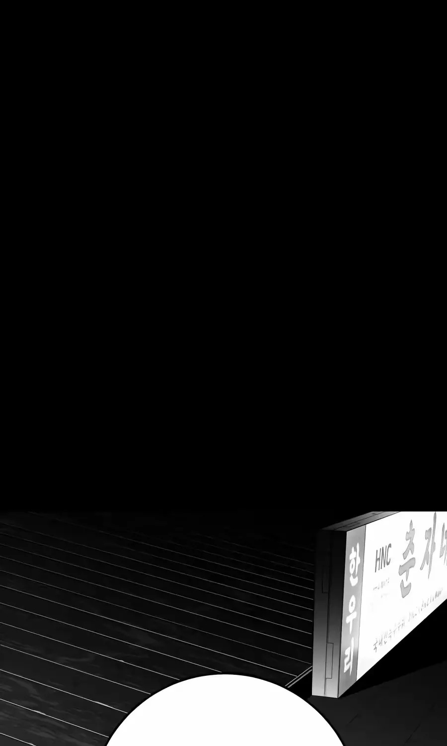 Flames Chapter 14 page 116 - 