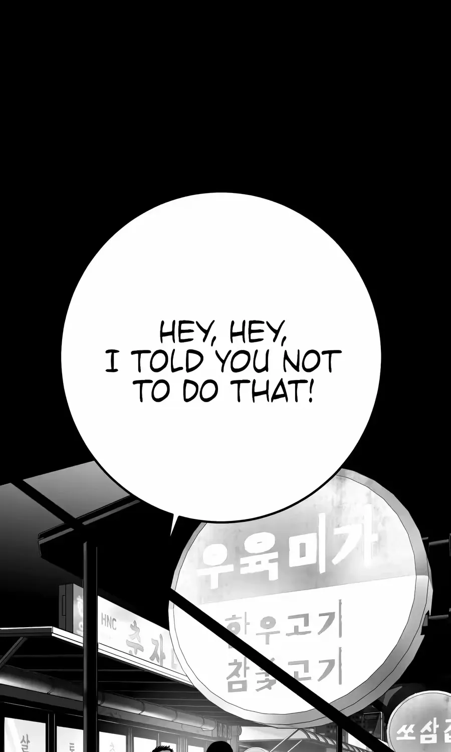 Flames Chapter 14 page 118 - 