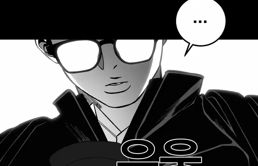 Flames Chapter 14 page 145 - 