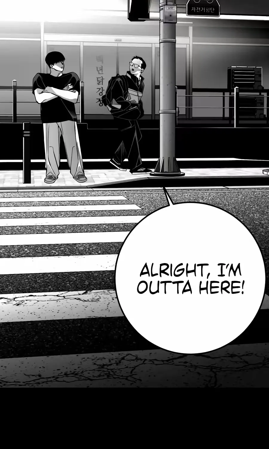 Flames Chapter 14 page 149 - 