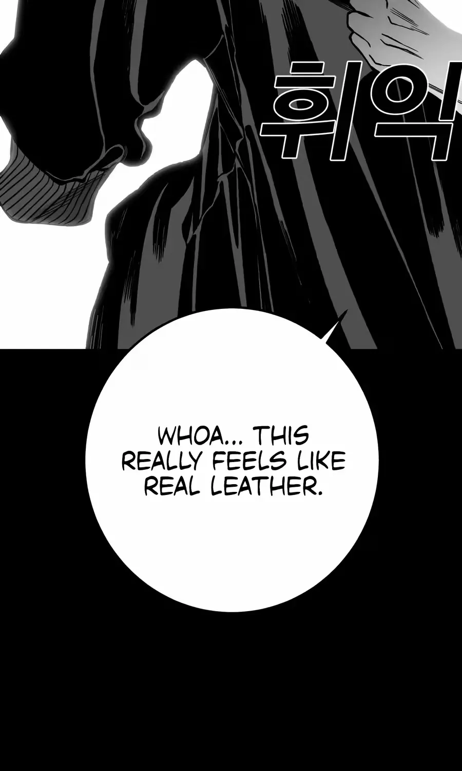 Flames Chapter 14 page 187 - 