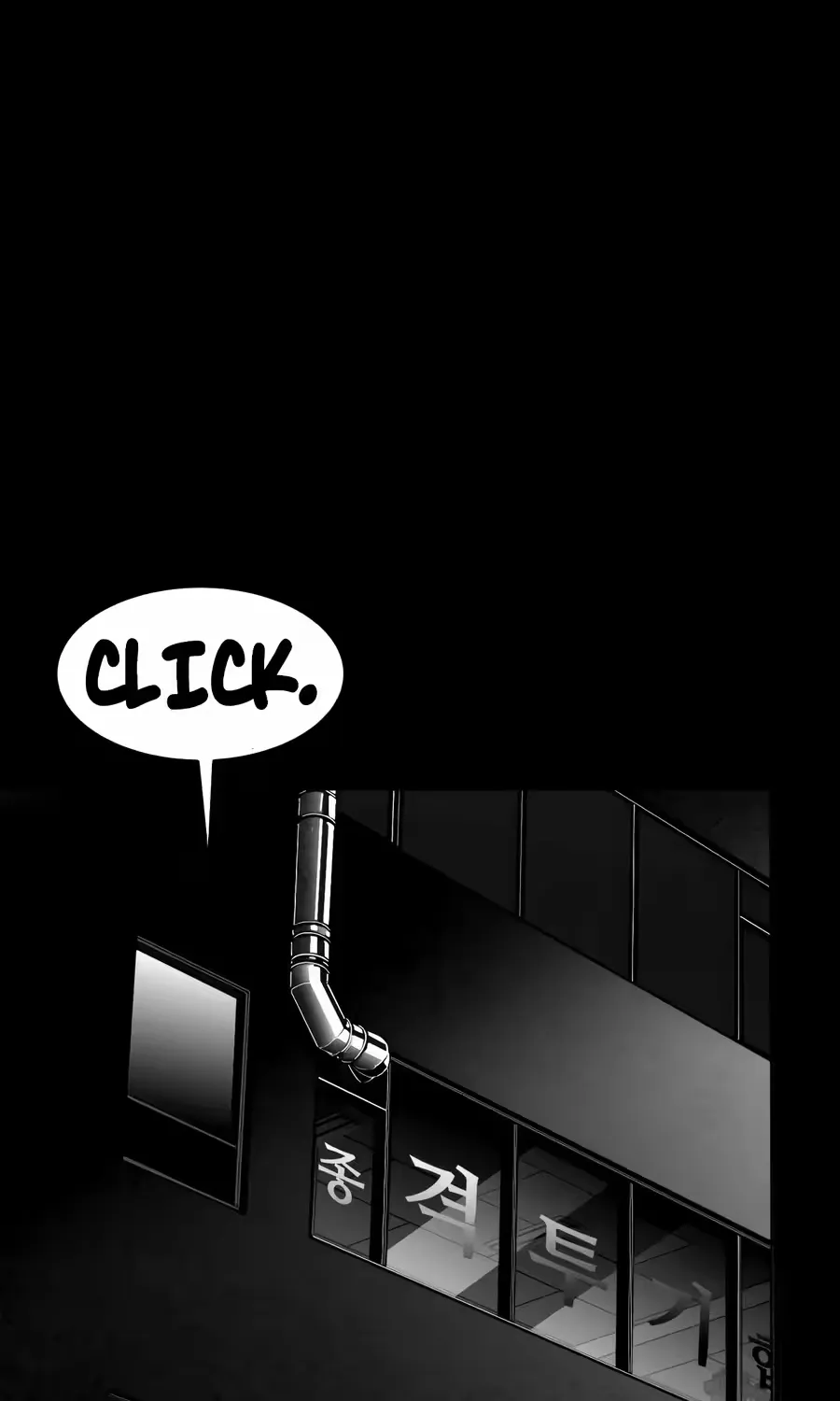 Flames Chapter 14 page 194 - 