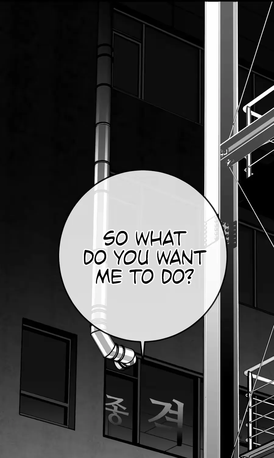 Flames Chapter 14 page 221 - 