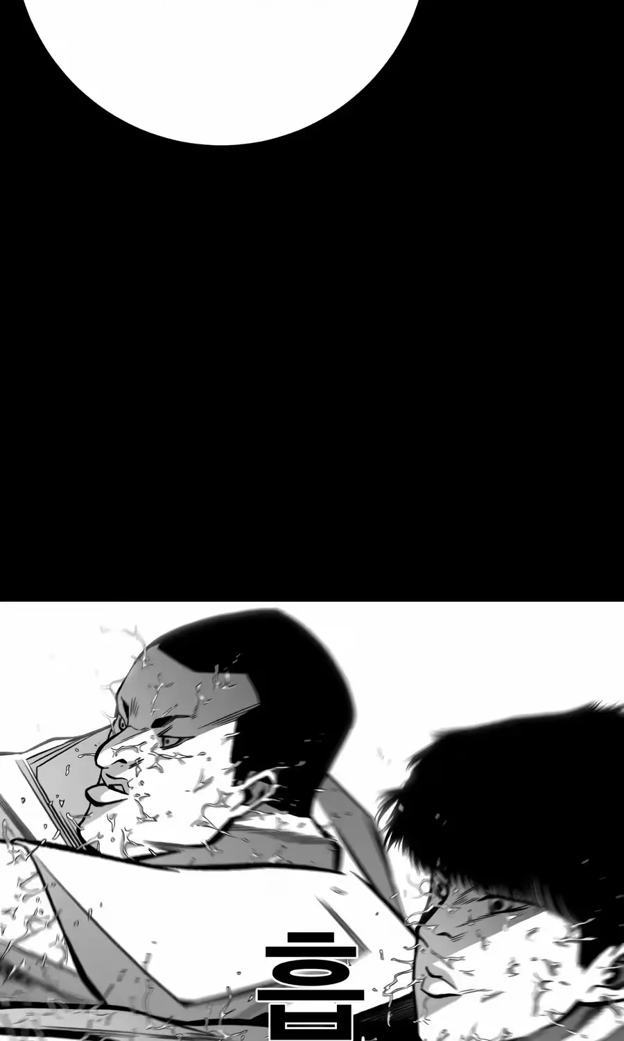 Flames Chapter 14 page 66 - 