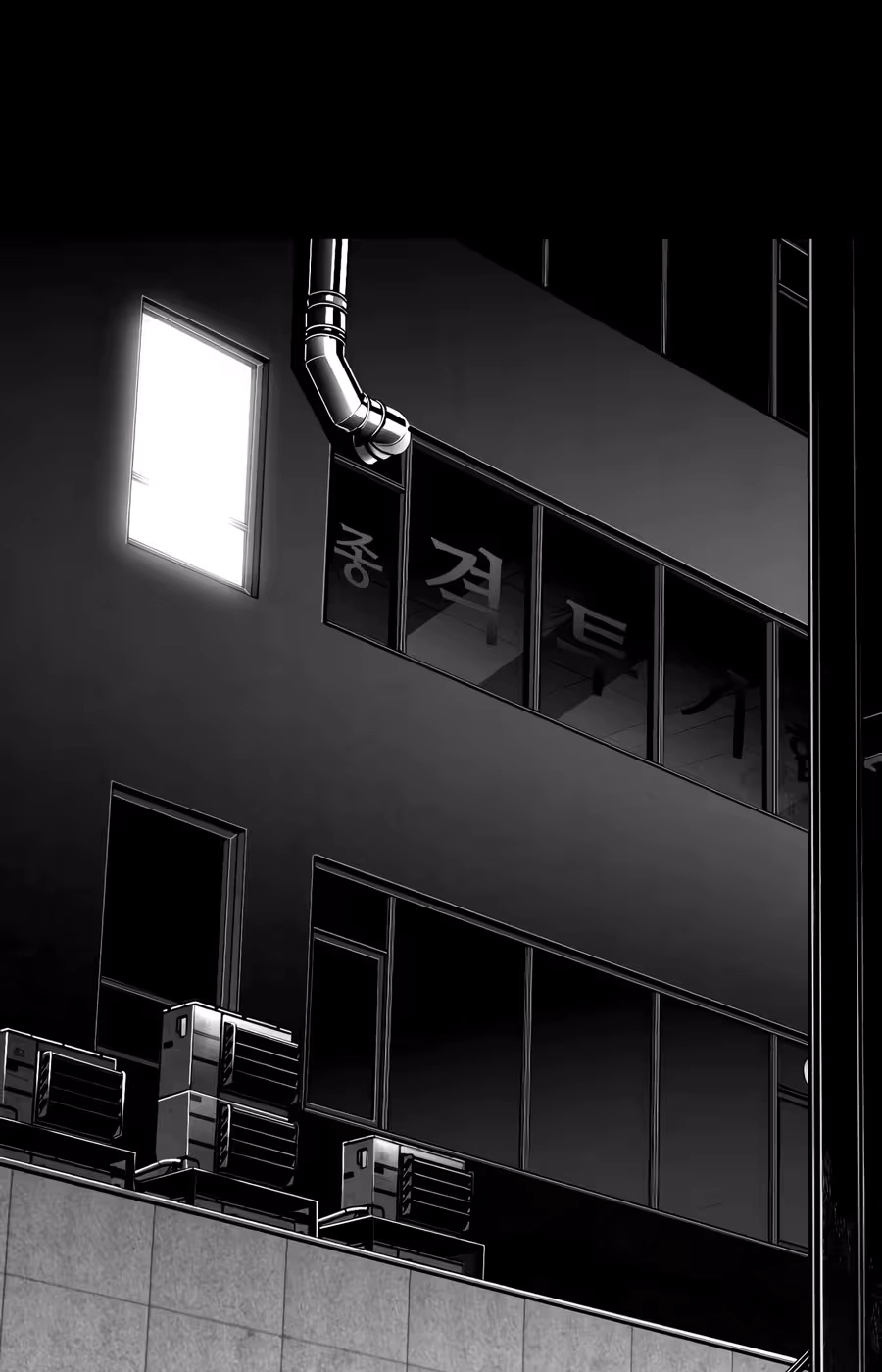 Flames Chapter 15 page 61 - 