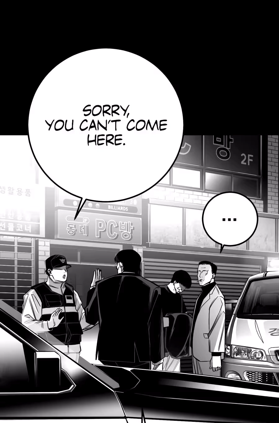 Flames Chapter 17 page 25 - 