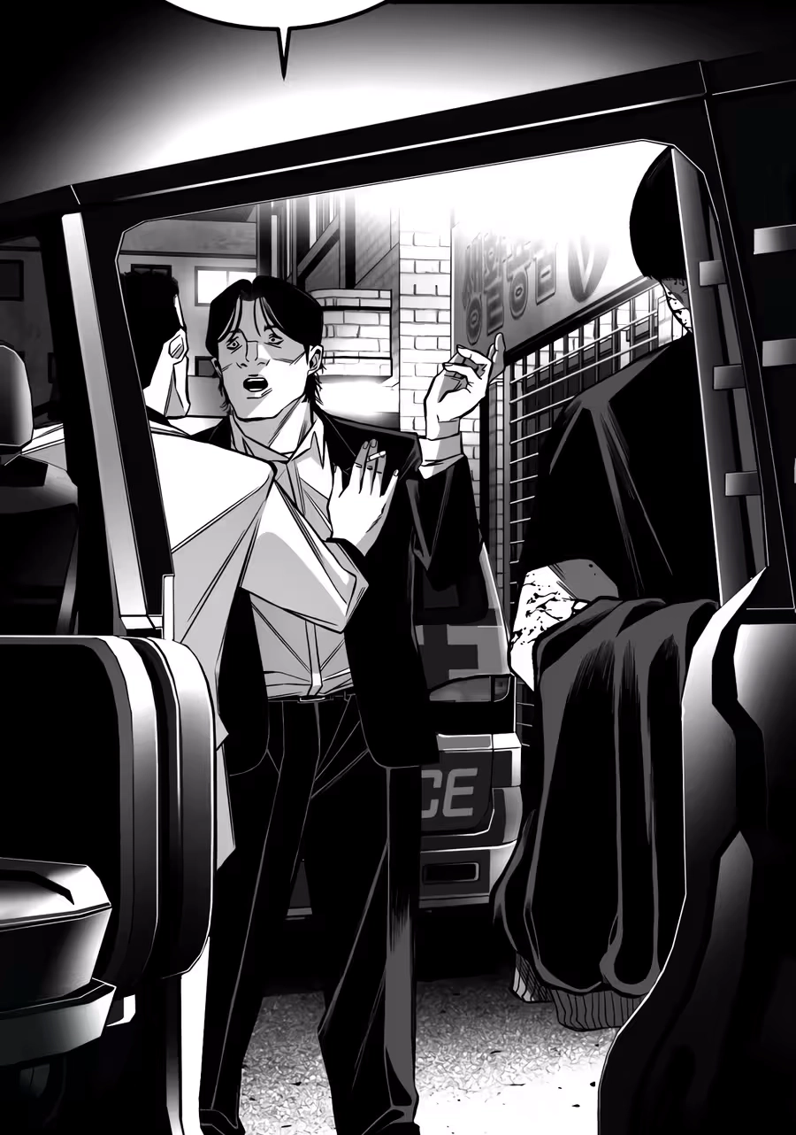 Flames Chapter 17 page 34 - 