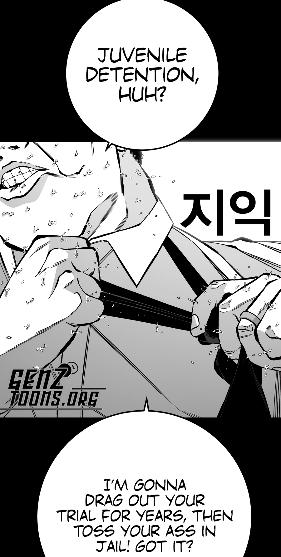Flames Chapter 18 page 12 - 