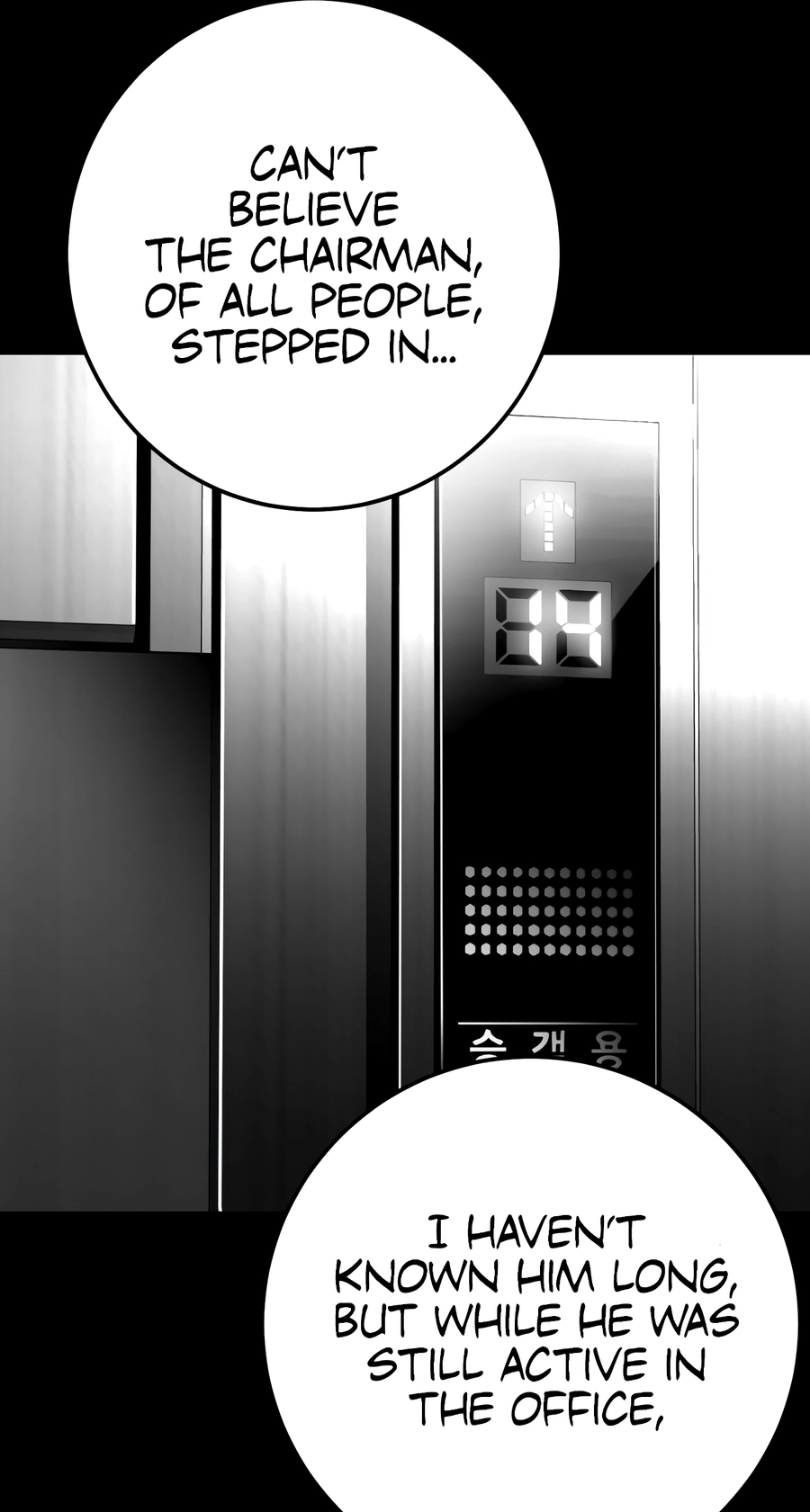 Flames Chapter 18 page 118 - 