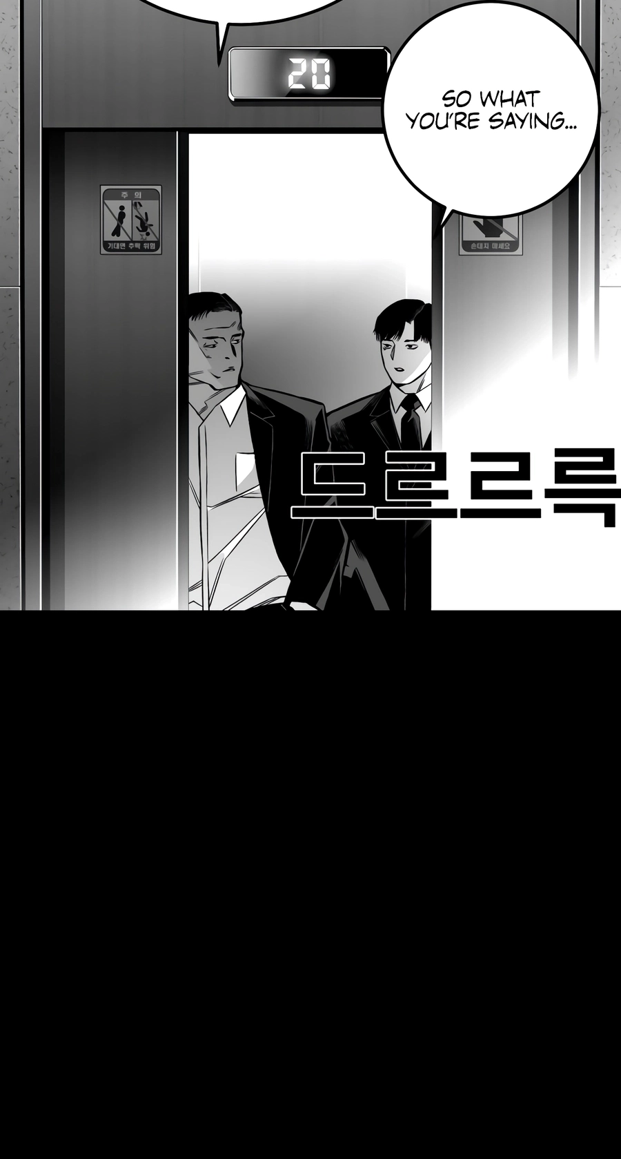 Flames Chapter 18 page 125 - 