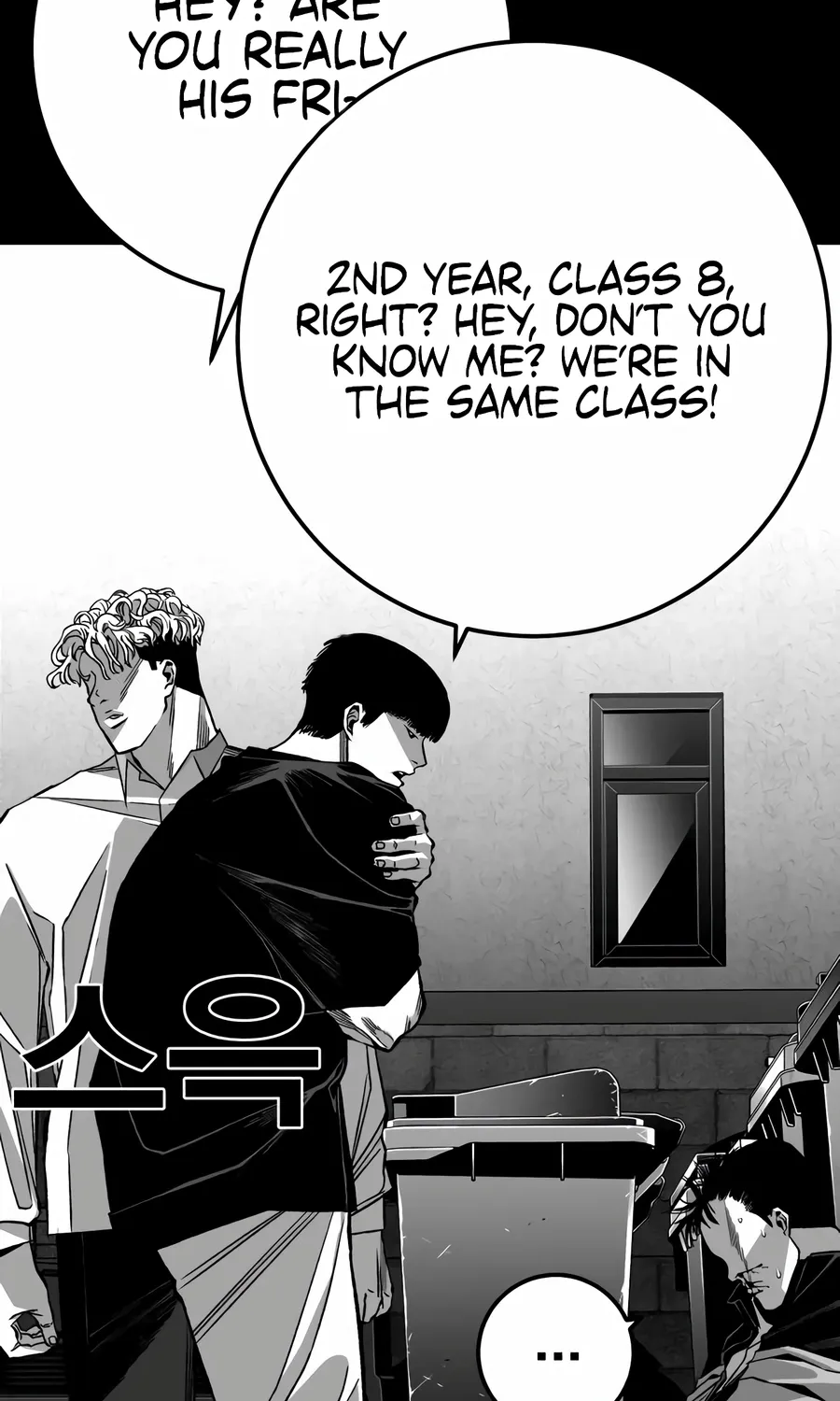 Flames Chapter 8 page 39 - 