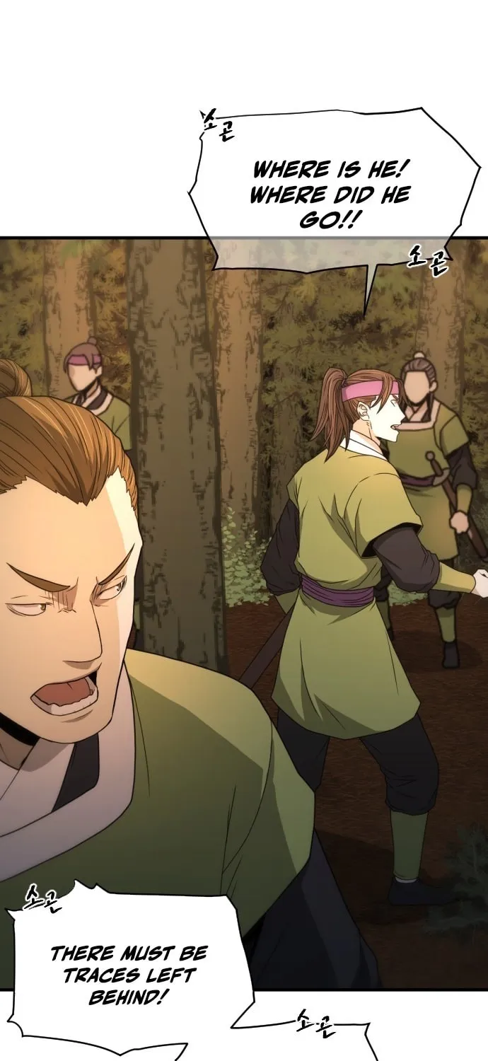 Read Flash Sword chapter 17 image 2 on Lezhin