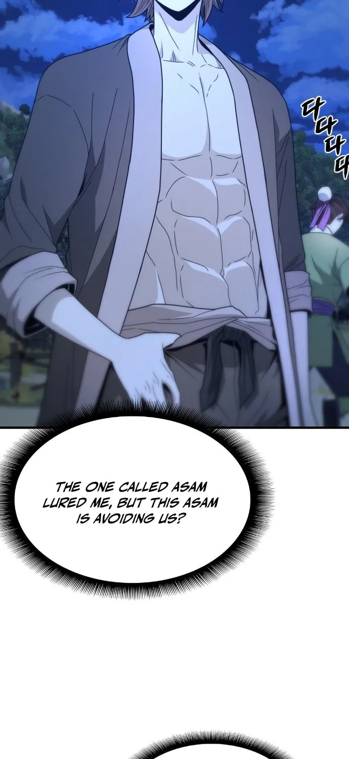 Read Flash Sword chapter 17 image 23 on Lezhin