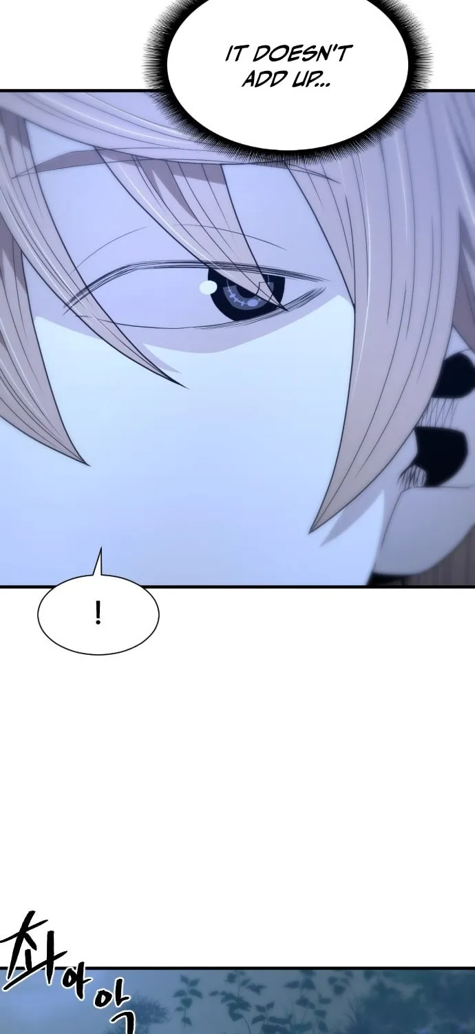 Read Flash Sword chapter 17 image 24 on Lezhin