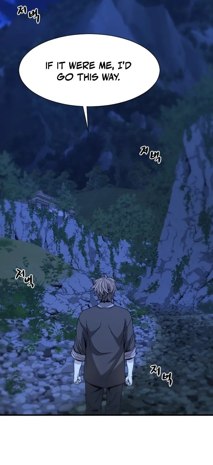 Read Flash Sword chapter 17 image 26 on Lezhin