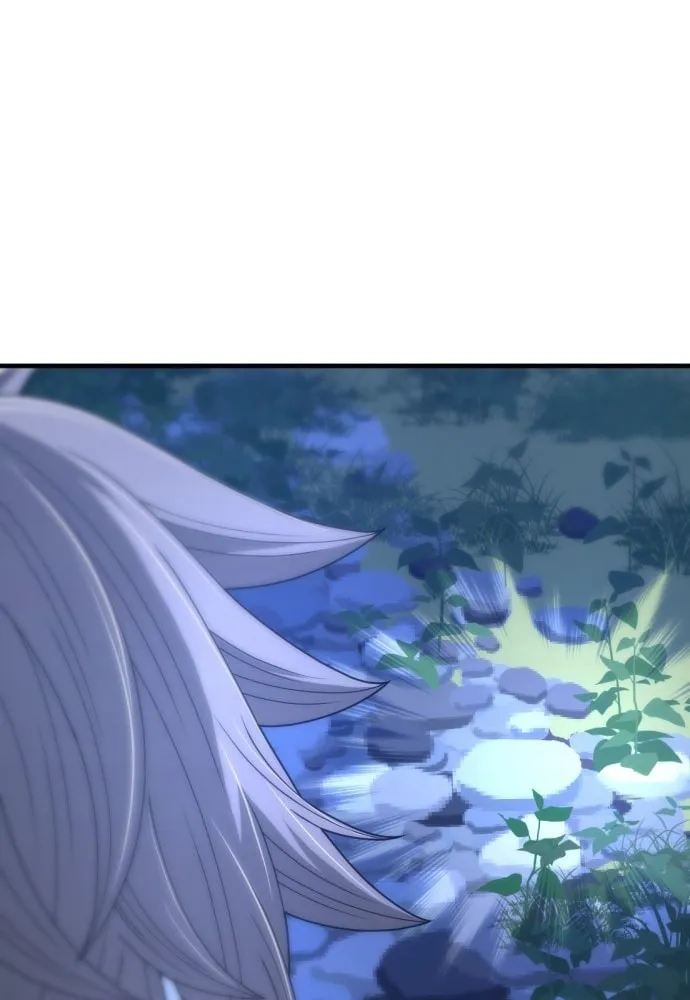 Read Flash Sword chapter 17 image 27 on Lezhin