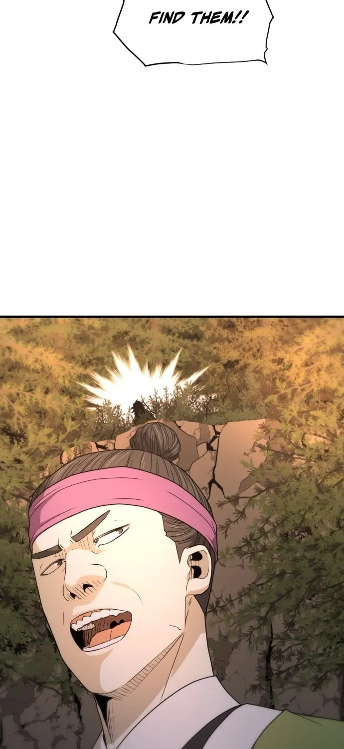 Read Flash Sword chapter 17 image 3 on Lezhin