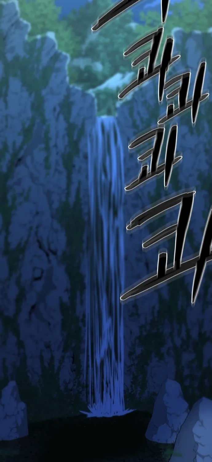 Read Flash Sword chapter 17 image 50 on Lezhin
