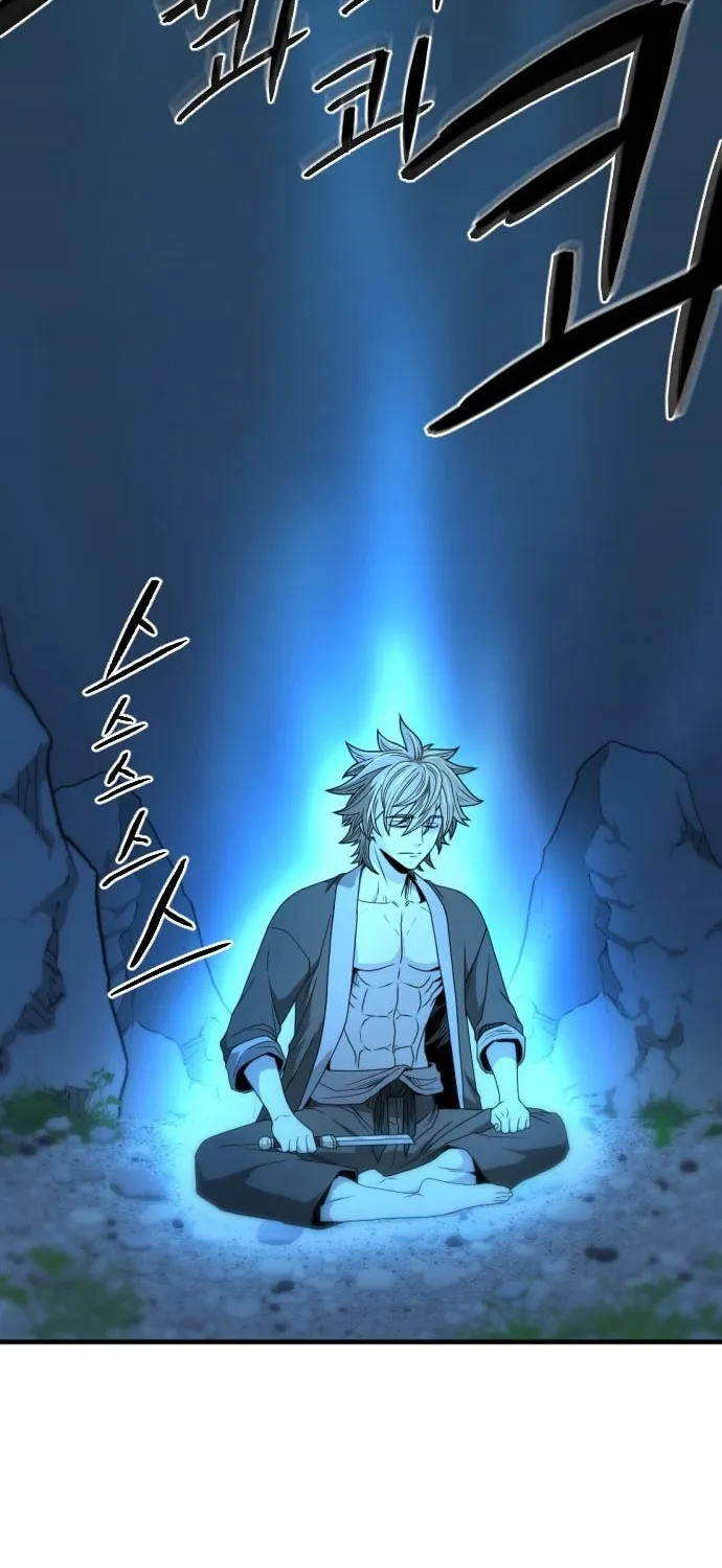 Read Flash Sword chapter 17 image 59 on Lezhin