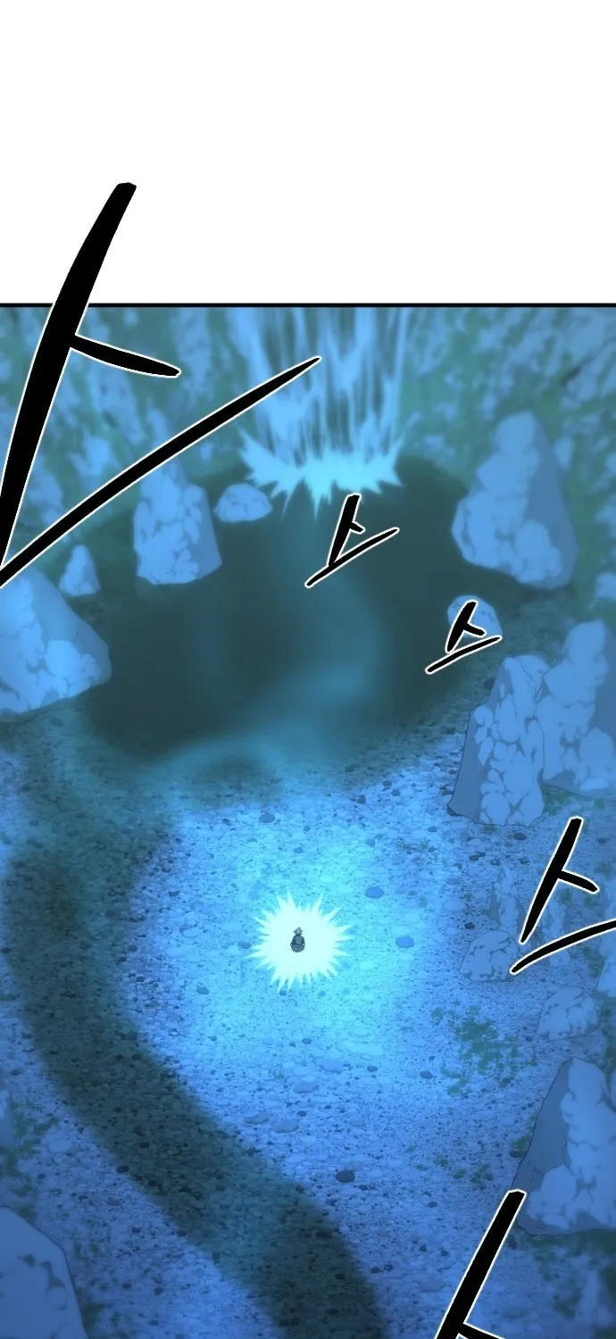 Read Flash Sword chapter 17 image 60 on Lezhin
