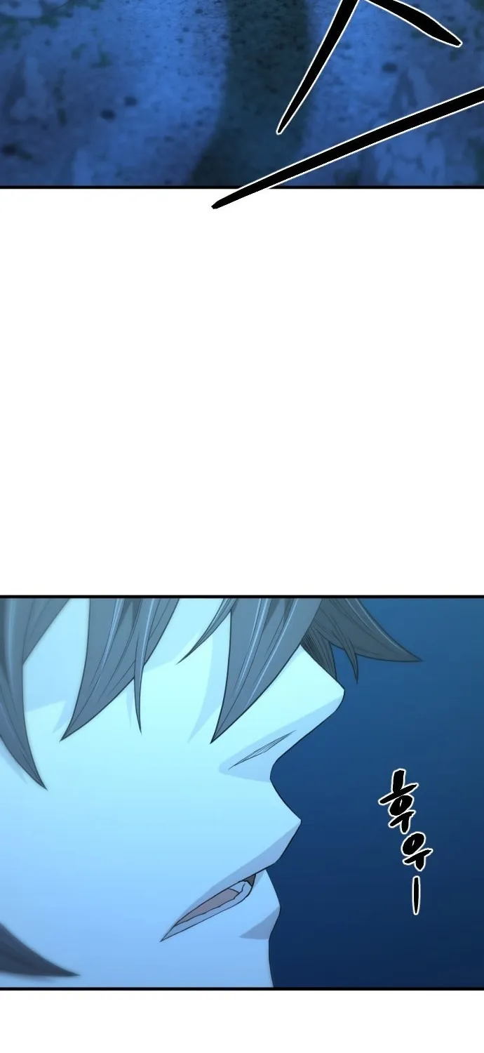 Read Flash Sword chapter 17 image 61 on Lezhin
