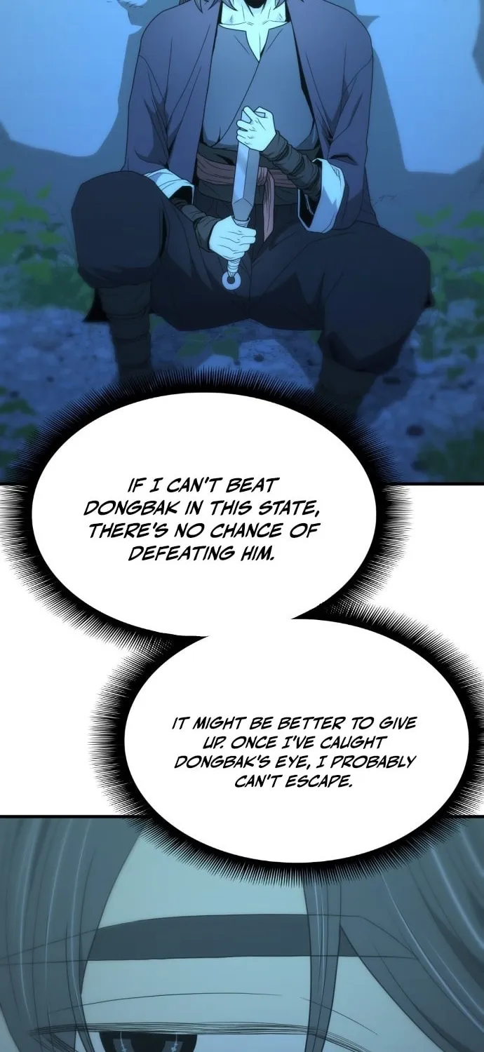 Read Flash Sword chapter 17 image 64 on Lezhin