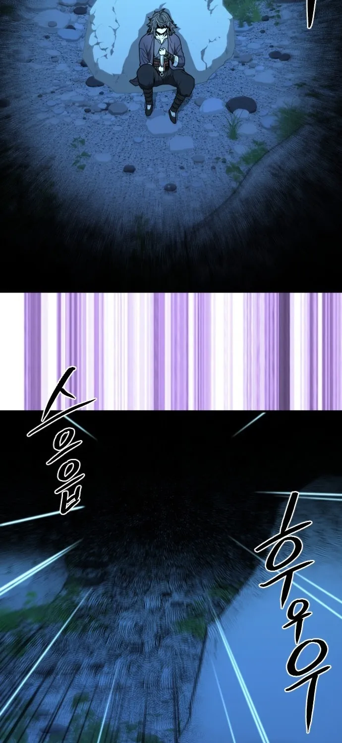 Read Flash Sword chapter 17 image 67 on Lezhin